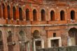 Ancient marketplace, Trajan`s Forum
