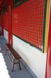 Chinese temple bench