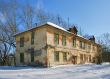 The old house.