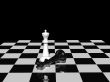 victory chess