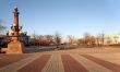 Colored avenue
