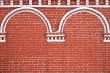 Cloister wall