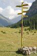 The mountain country.Kirghizia.