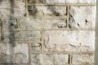 Old wall structure
