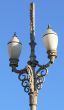 Street lamp