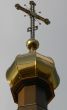 Cupola cross closeup
