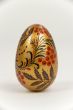 Easter Eggs