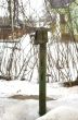 Rural Water Pump