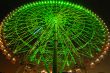 giant ferris wheel