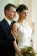 Newlywed Couple Cuddling