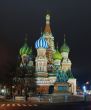 The Cathedral of St. Basil