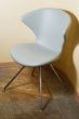 Kitchen Chair
