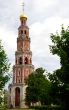Highest Bell Tower In Moscow