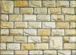 New Decorative Brick Wall