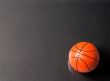 Basketball ball