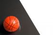 Basketball ball