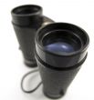 Binoculars