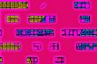 abstract glowing shapes on pink