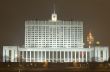 White house in the night