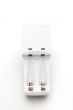 battery charger on white