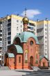 Small orthodox church.