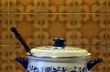 coocking pot