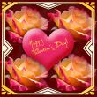 Valentines Day Greeting Heart