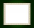 Artistic frame