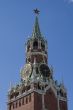 The Moscow Kremlin