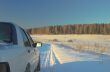 Winter travel