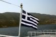 Greece National Flag