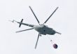 fire helicopter