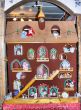 Mouse house