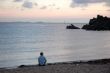 Alone