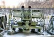 Antiaircraft gun