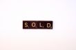 Sold - Brown Tile