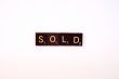 Sold - Brown Tile