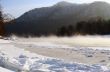 Alatai River in Winter