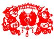 Chinese New Year