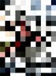 square collage style abstract