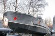 The warship