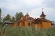 New church