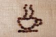 Coffee cup