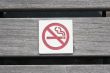 No Smoking Sign