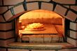 Pizza oven