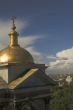 Dome of a temple