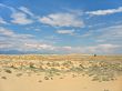 Chara Sands. Desert Landscape.