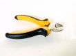 Wire cutters