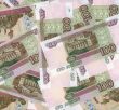Russian roubles