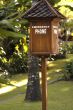 Emergency phone
